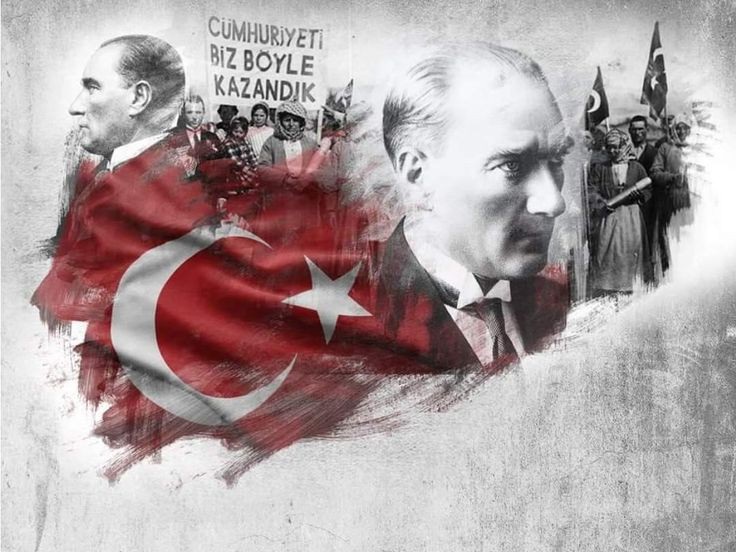 Cumhuriyetimizin 101. Yılı Kutlu Olsun 
