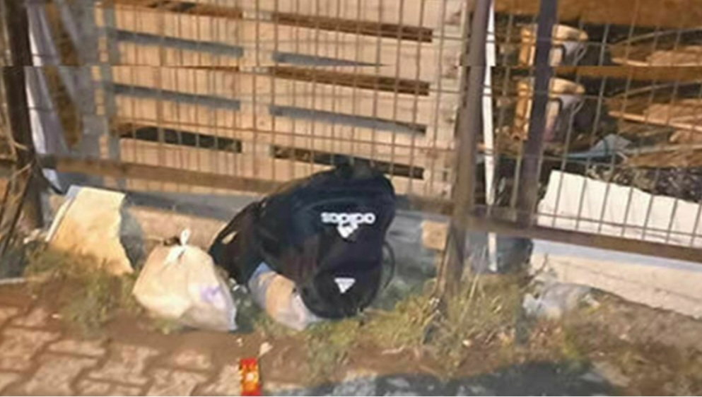 Şüpheli Çanta Alarmı