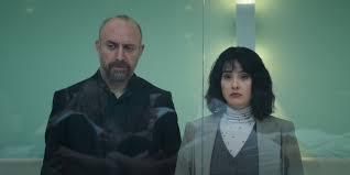Adsız Aşıklar 