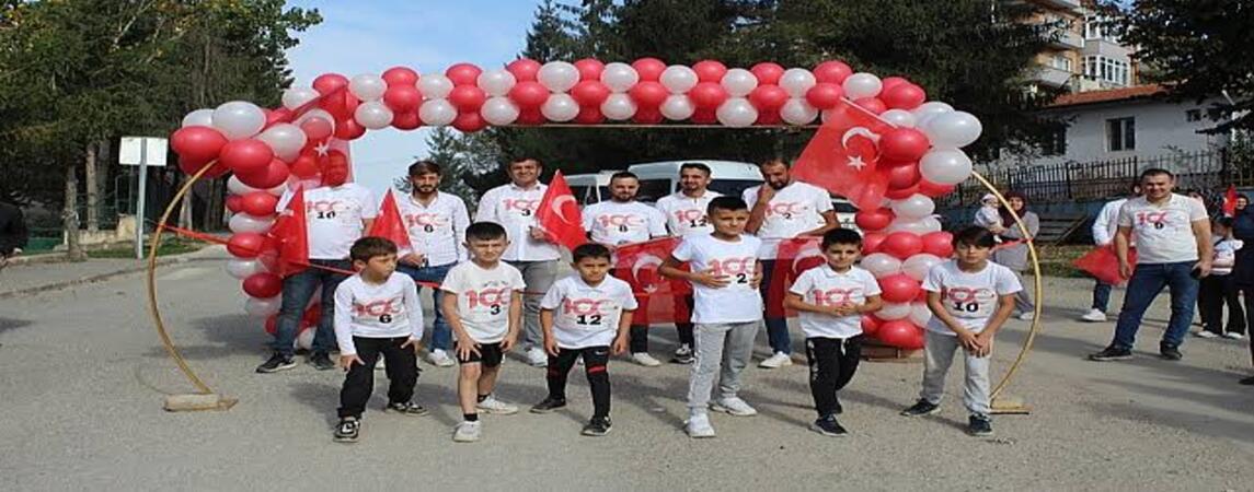 Samsun da 