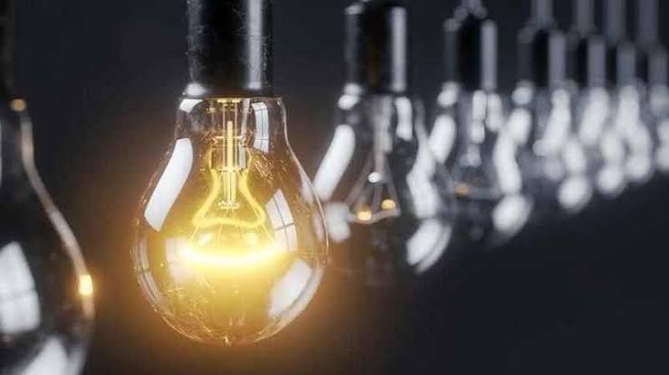Samsun İçin Elektrik Kesinti Uyarısı 